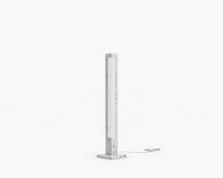 Tate Floor Lamp - White Tate Floor Lamp - White